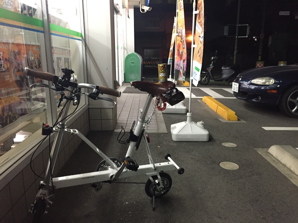 f:id:pianika-tac:20151023154307j:image f:id:pianika-tac:20151023154307j:image