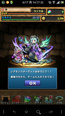 f:id:picci:20130617202323p:plain