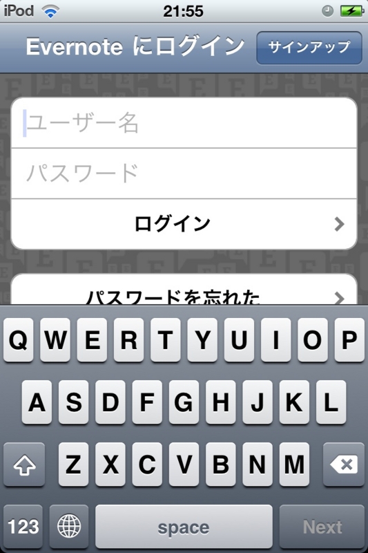 f:id:pichikupachiku:20110212003455j:image:w320 f:id:pichikupachiku:20110212003455j:image:w320