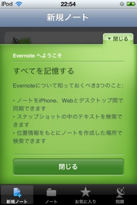 f:id:pichikupachiku:20110212003616j:image:w320 f:id:pichikupachiku:20110212003616j:image:w320