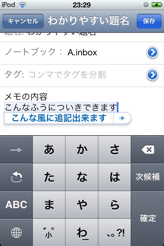 f:id:pichikupachiku:20110212010945j:image:w320 f:id:pichikupachiku:20110212010945j:image:w320