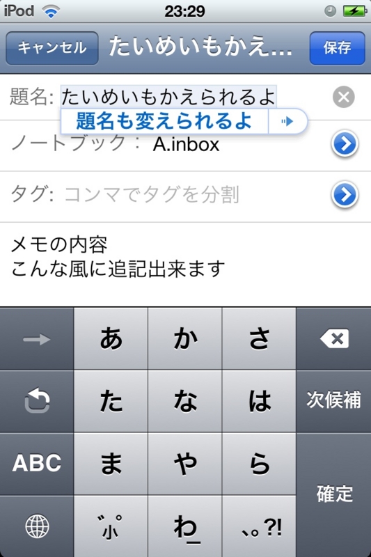 f:id:pichikupachiku:20110212011007j:image:w320 f:id:pichikupachiku:20110212011007j:image:w320