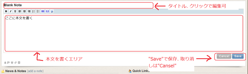 f:id:pichikupachiku:20110323174320p:image f:id:pichikupachiku:20110323174320p:image