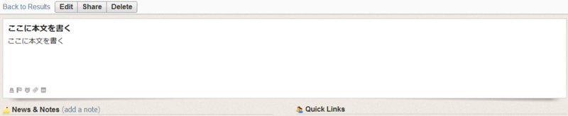 f:id:pichikupachiku:20110323174542p:image f:id:pichikupachiku:20110323174542p:image