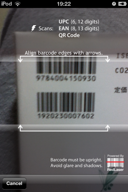 f:id:pichikupachiku:20110417211151p:image:left:h160 f:id:pichikupachiku:20110417211151p:image:left:h160