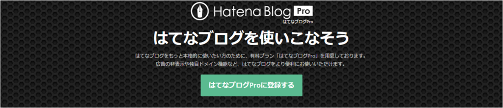 f:id:picsim:20160209071219p:plain f:id:picsim:20160209071219p:plain