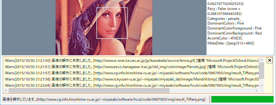 f:id:pierre3:20151030212912p:plain f:id:pierre3:20151030212912p:plain