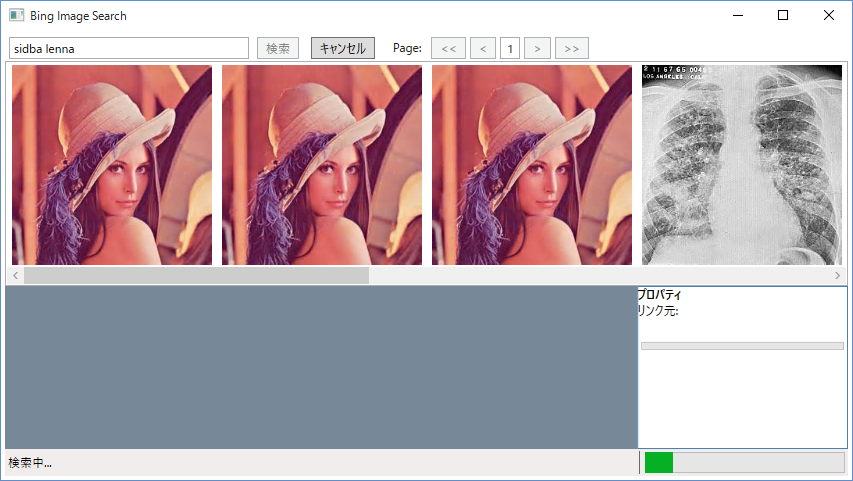 f:id:pierre3:20151102111719p:plain f:id:pierre3:20151102111719p:plain