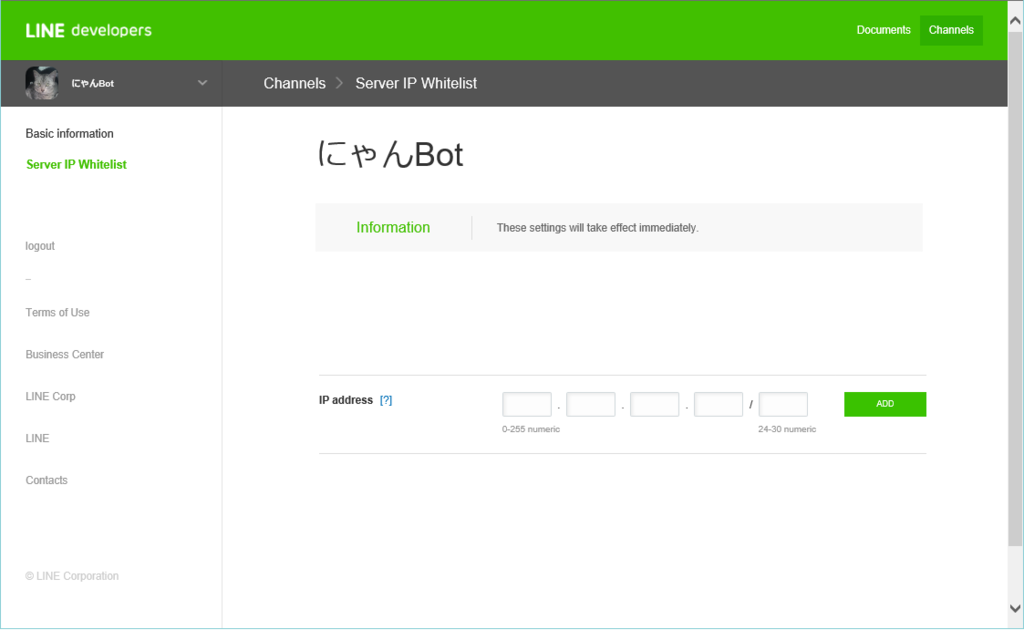 f:id:pierre3:20160412234924p:plain f:id:pierre3:20160412234924p:plain