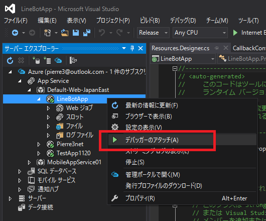 f:id:pierre3:20160413233239p:plain f:id:pierre3:20160413233239p:plain