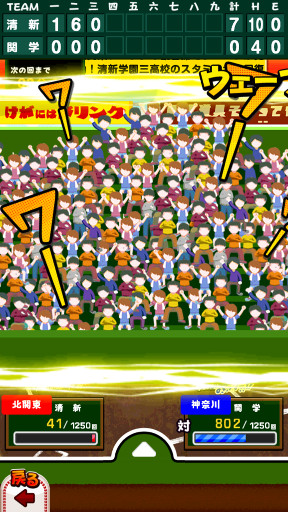 f:id:pika1996112:20151208164620p:plain f:id:pika1996112:20151208164620p:plain