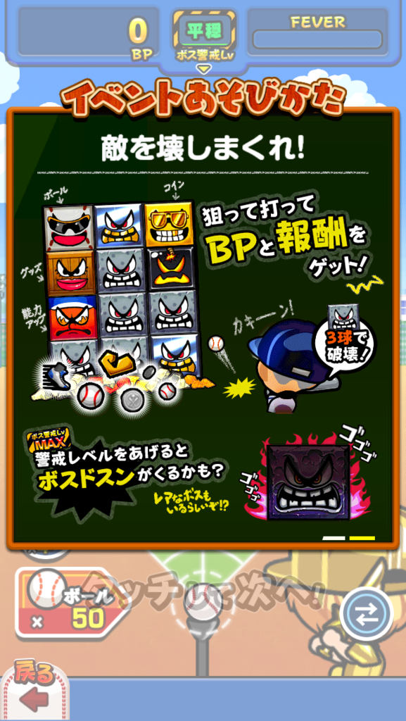 f:id:pika1996112:20160201141419p:plain f:id:pika1996112:20160201141419p:plain