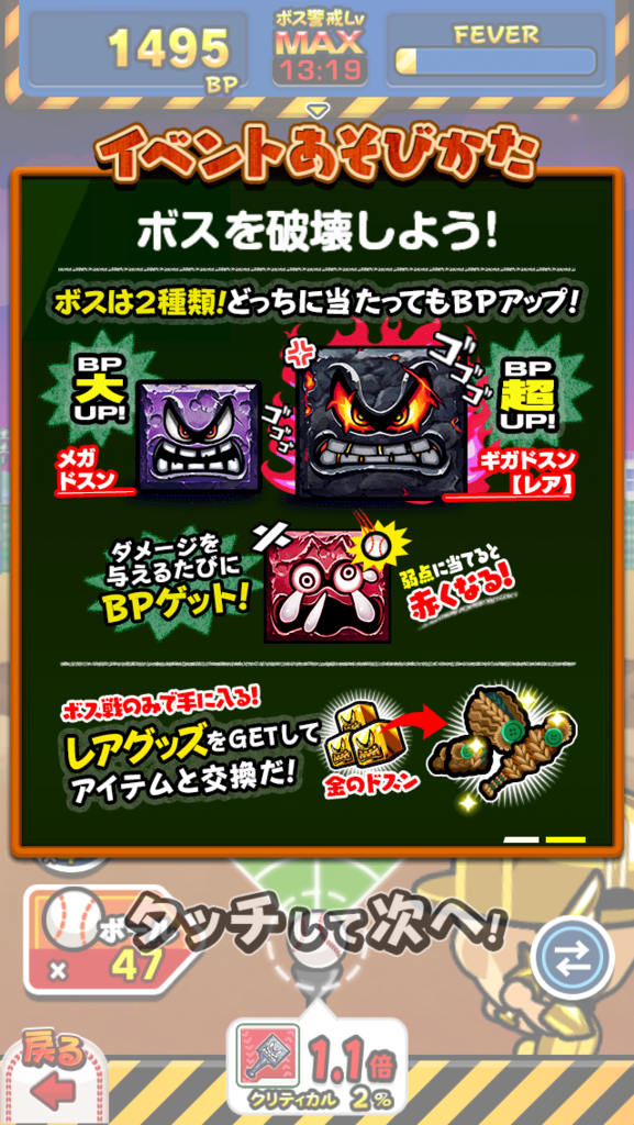 f:id:pika1996112:20160201141719p:plain f:id:pika1996112:20160201141719p:plain