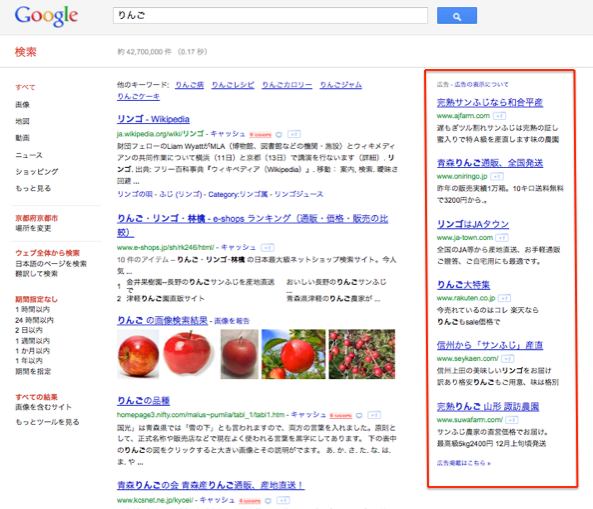 f:id:pika_shi:20111112222324p:image f:id:pika_shi:20111112222324p:image