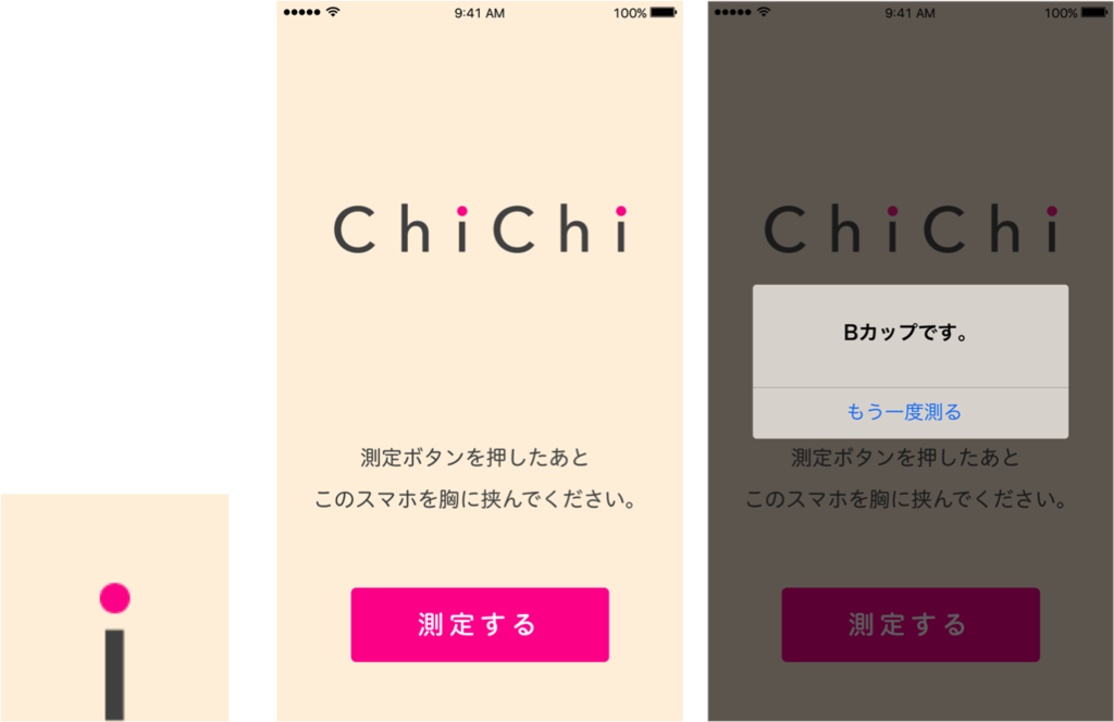 f:id:pika_shi:20160223000559p:plain f:id:pika_shi:20160223000559p:plain