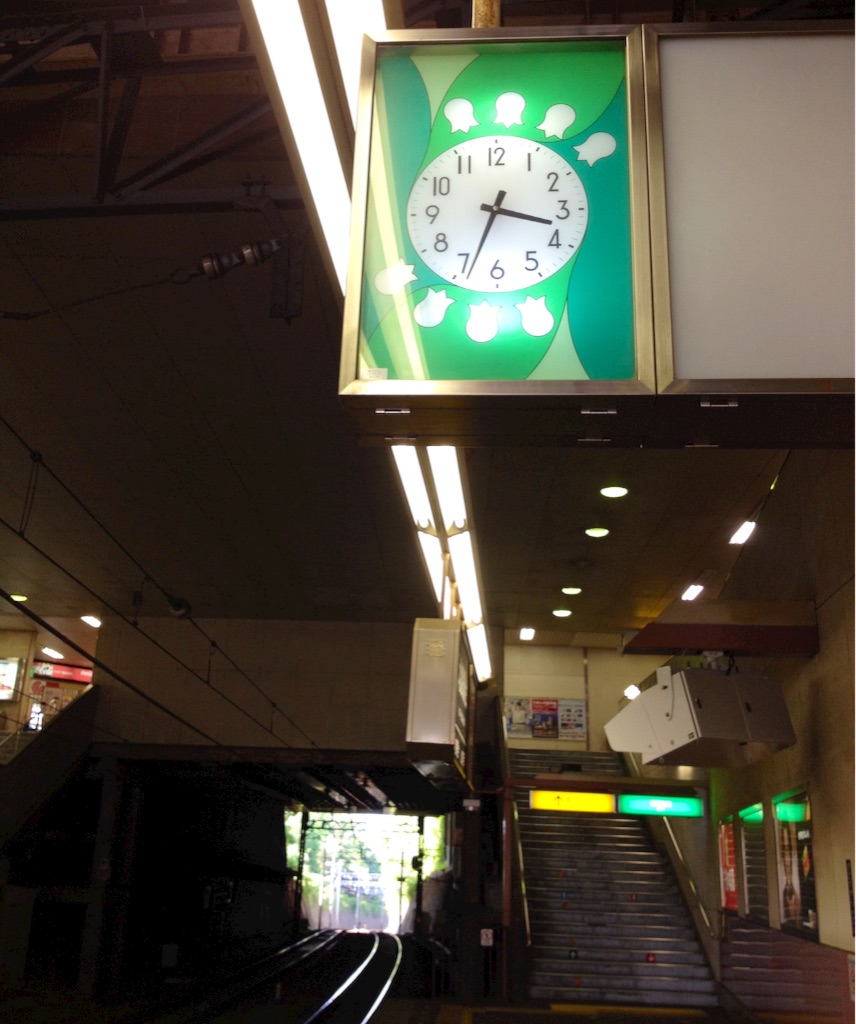 f:id:pikamina:20151010001903j:image f:id:pikamina:20151010001903j:image