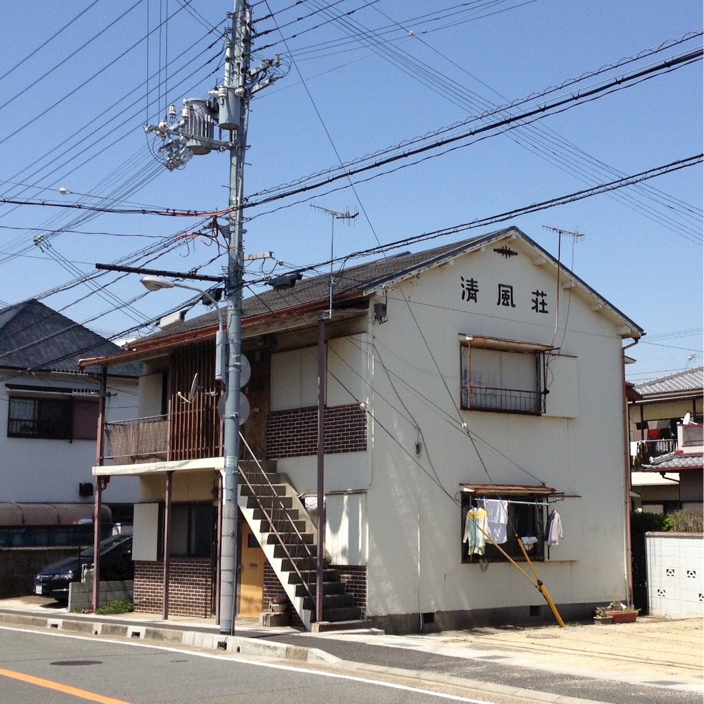 f:id:pikamina:20151010002359j:image f:id:pikamina:20151010002359j:image