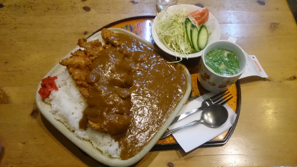 f:id:pikatenor:20151221191315j:plain f:id:pikatenor:20151221191315j:plain