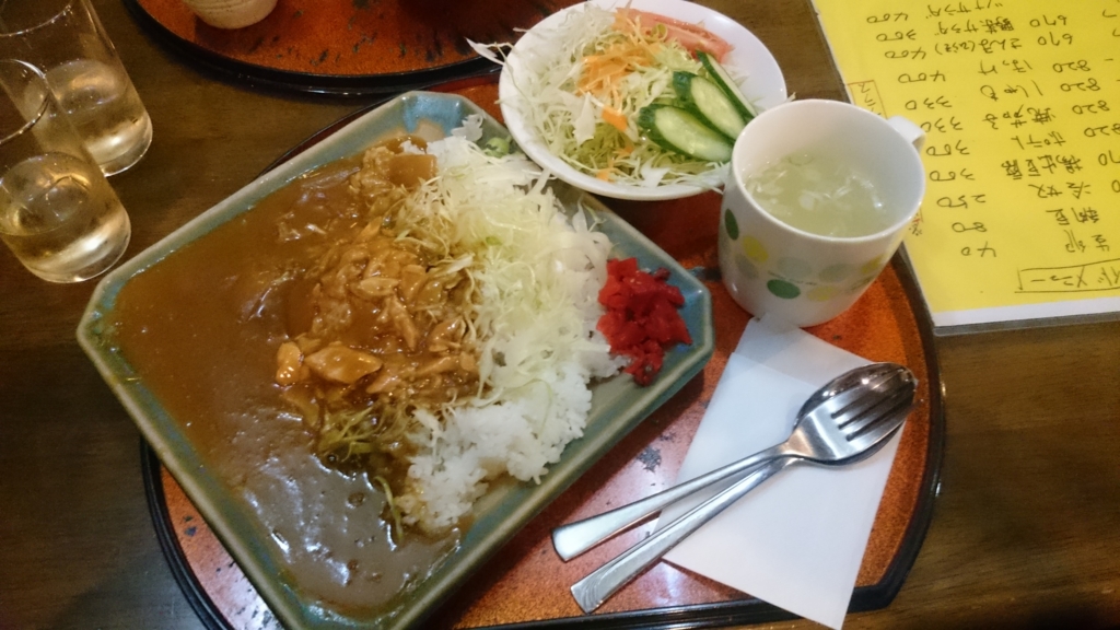 f:id:pikatenor:20151221194340j:plain f:id:pikatenor:20151221194340j:plain