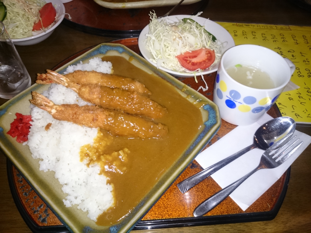 f:id:pikatenor:20151221200749j:plain f:id:pikatenor:20151221200749j:plain