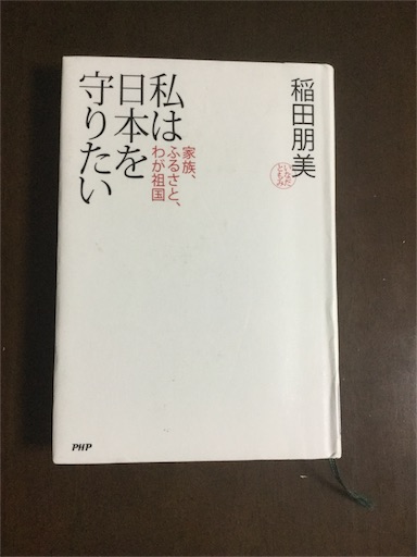 f:id:pikoameds:20151115043755j:image f:id:pikoameds:20151115043755j:image