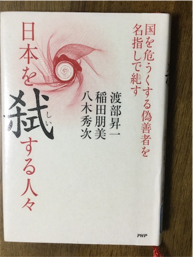 f:id:pikoameds:20151115043826j:image f:id:pikoameds:20151115043826j:image
