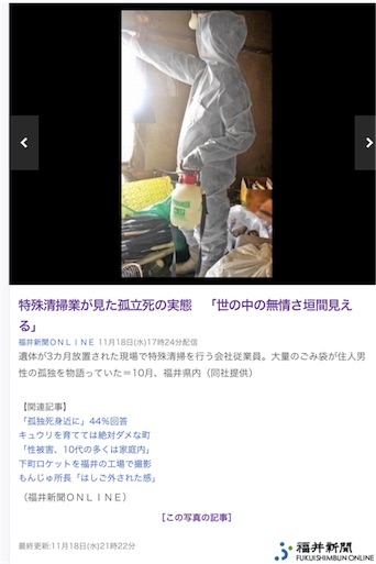f:id:pikoameds:20151119045728j:image f:id:pikoameds:20151119045728j:image