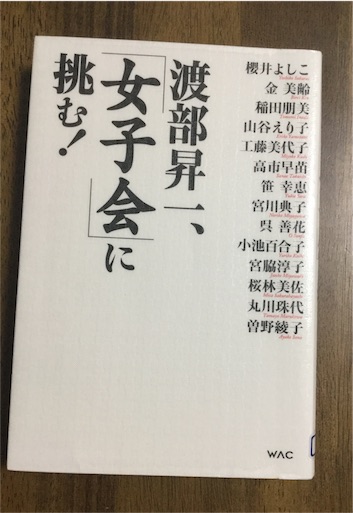 f:id:pikoameds:20151119051454j:image f:id:pikoameds:20151119051454j:image