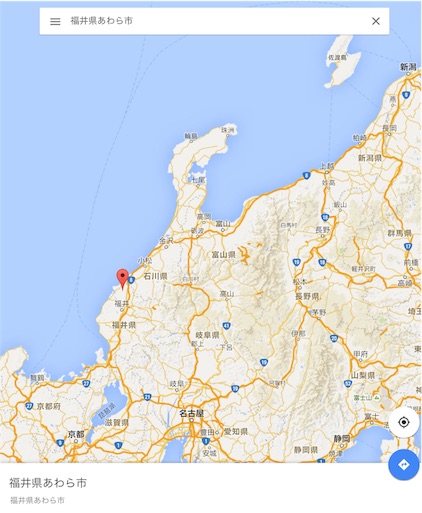 f:id:pikoameds:20151120214926j:image f:id:pikoameds:20151120214926j:image