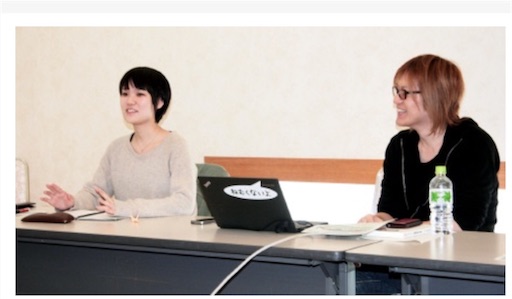 f:id:pikoameds:20151123062143j:image f:id:pikoameds:20151123062143j:image