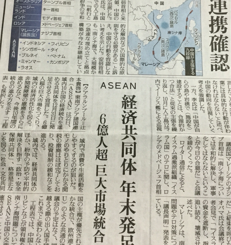 f:id:pikoameds:20151124063306p:image f:id:pikoameds:20151124063306p:image