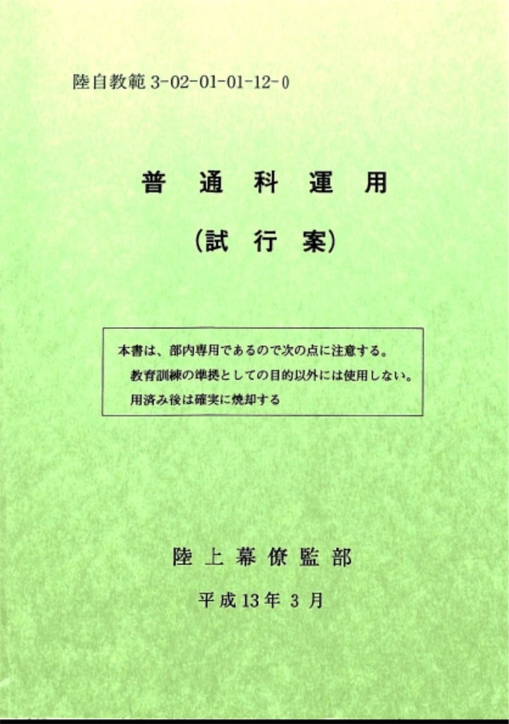 f:id:pikoameds:20151125075121j:image f:id:pikoameds:20151125075121j:image