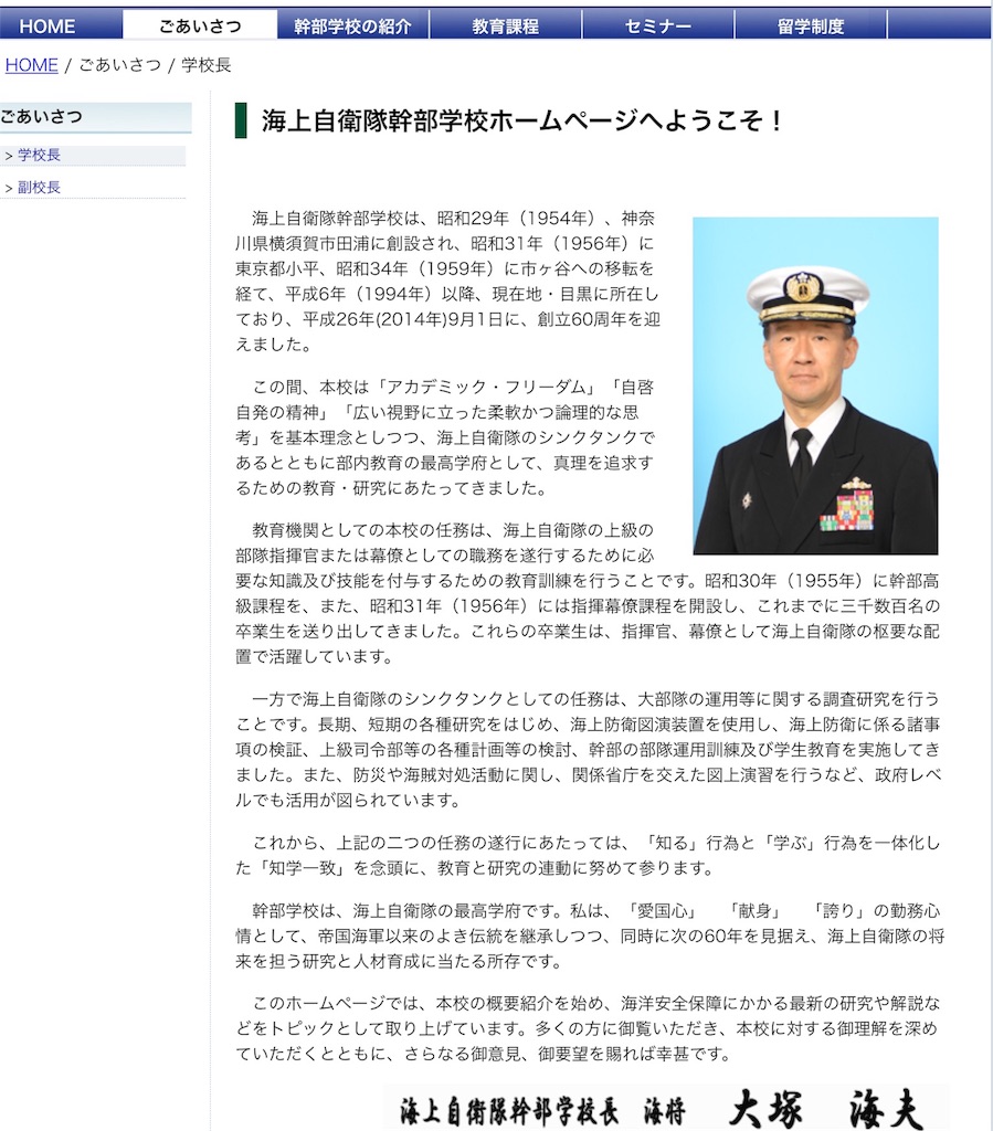 f:id:pikoameds:20151127092602j:image f:id:pikoameds:20151127092602j:image
