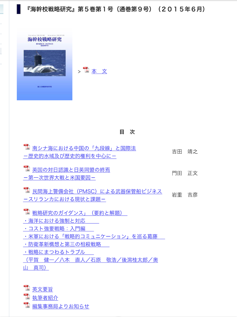 f:id:pikoameds:20151127094641p:image f:id:pikoameds:20151127094641p:image
