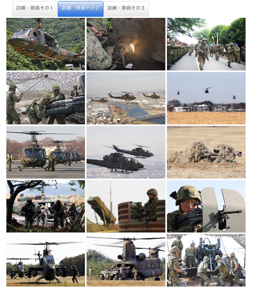 f:id:pikoameds:20151128060603j:image f:id:pikoameds:20151128060603j:image