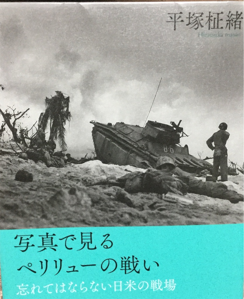 f:id:pikoameds:20151201132437j:image f:id:pikoameds:20151201132437j:image