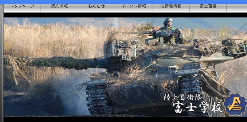 f:id:pikoameds:20151203130517j:image f:id:pikoameds:20151203130517j:image
