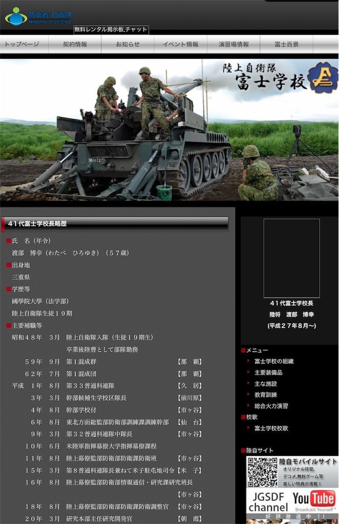 f:id:pikoameds:20151205103542j:image f:id:pikoameds:20151205103542j:image