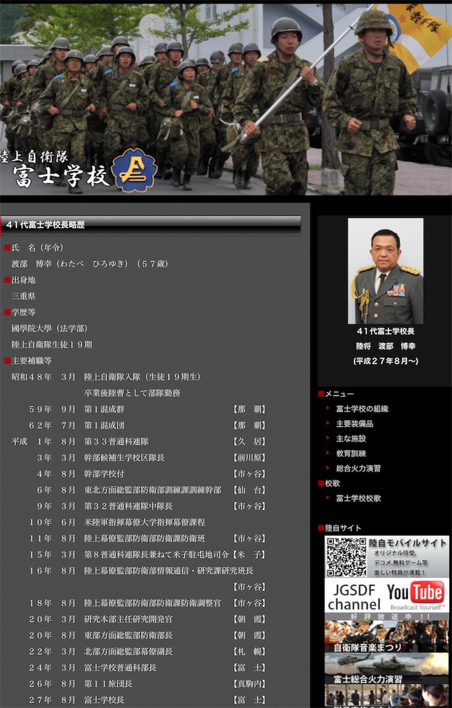 f:id:pikoameds:20151205103657j:image f:id:pikoameds:20151205103657j:image