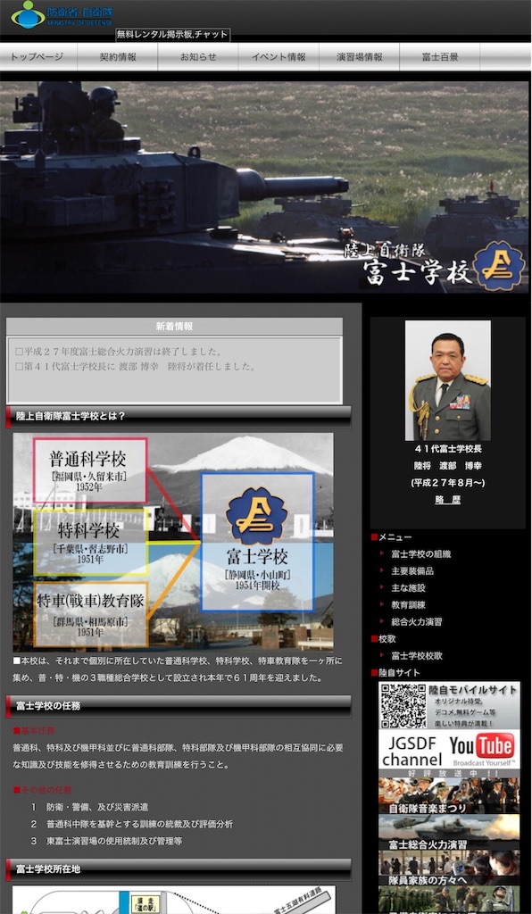 f:id:pikoameds:20151205110432j:image f:id:pikoameds:20151205110432j:image