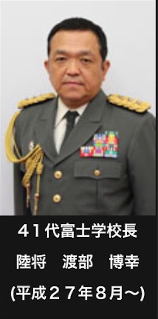 f:id:pikoameds:20151205152736j:image f:id:pikoameds:20151205152736j:image