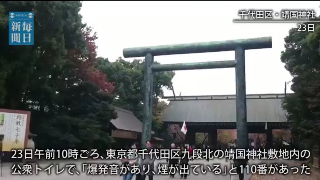 f:id:pikoameds:20151207235217j:image f:id:pikoameds:20151207235217j:image