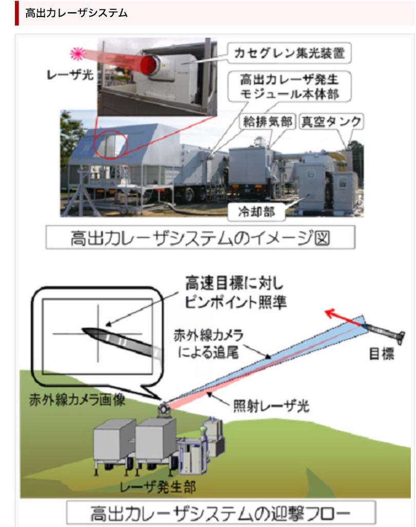 f:id:pikoameds:20151216021925j:image f:id:pikoameds:20151216021925j:image