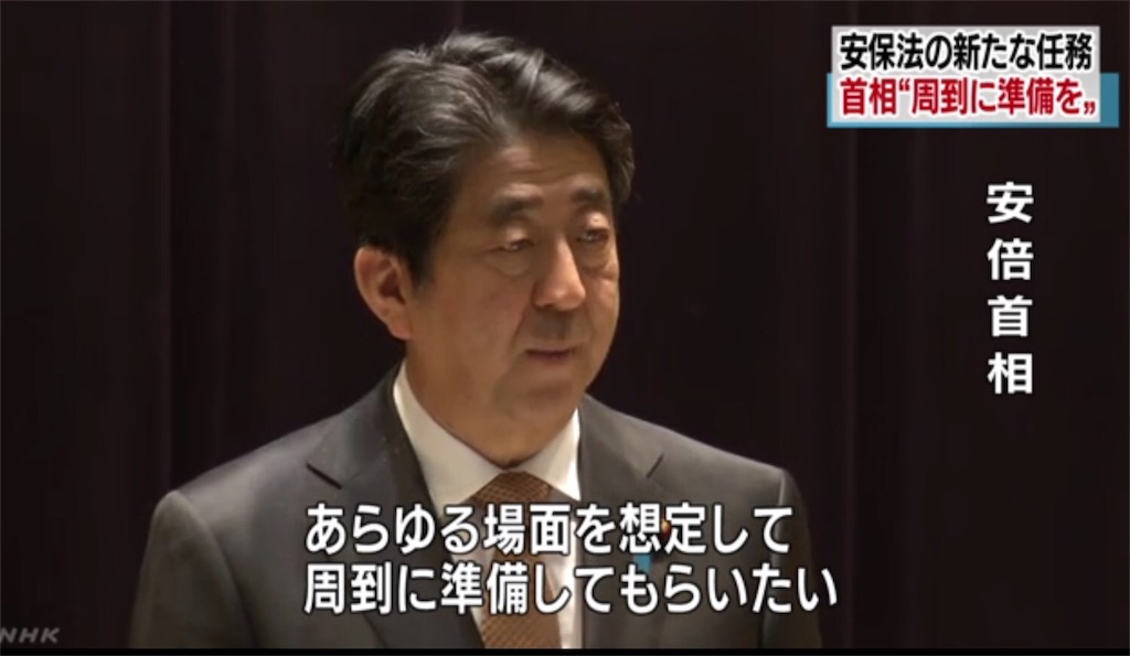 f:id:pikoameds:20151217035810j:image f:id:pikoameds:20151217035810j:image