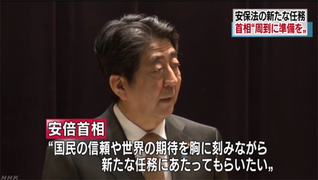 f:id:pikoameds:20151217035937j:image f:id:pikoameds:20151217035937j:image