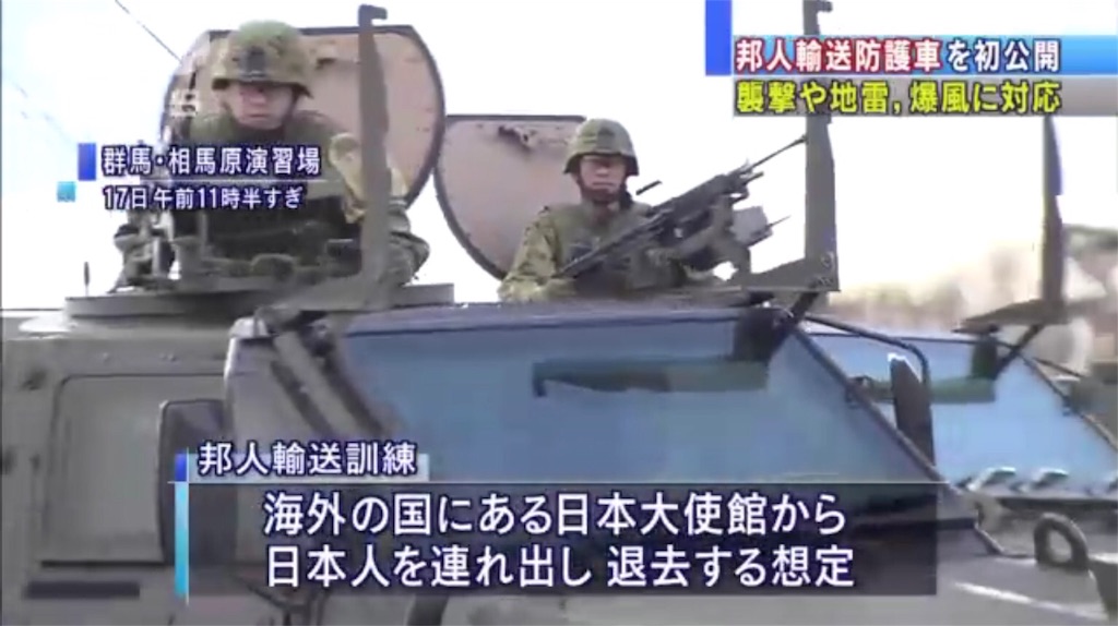 f:id:pikoameds:20151218100835j:image f:id:pikoameds:20151218100835j:image