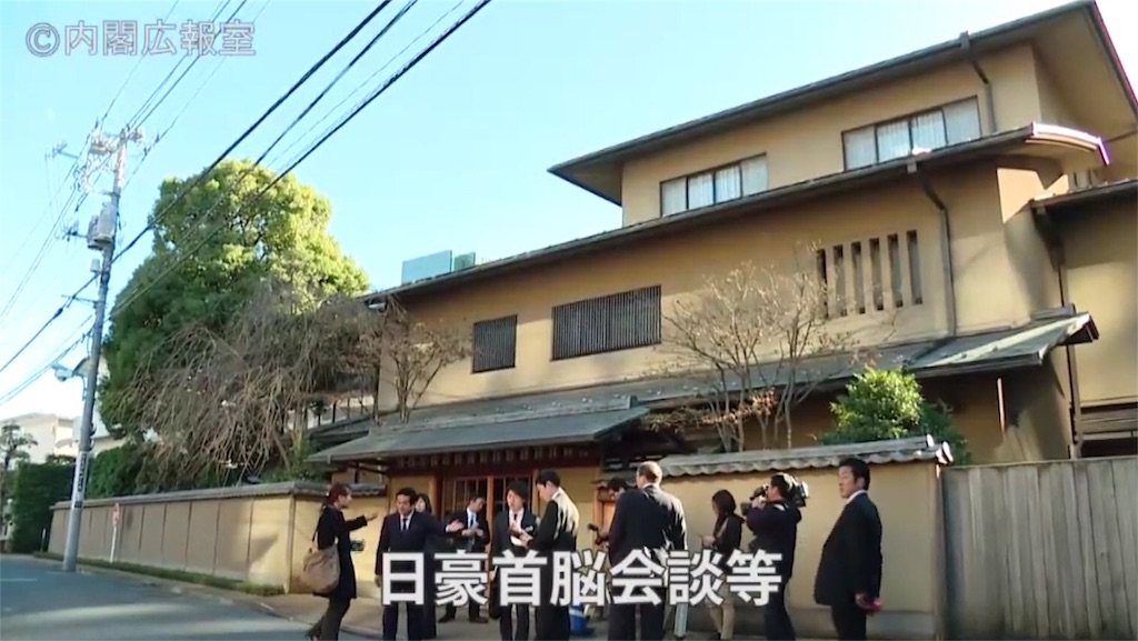 f:id:pikoameds:20151219040315j:image f:id:pikoameds:20151219040315j:image
