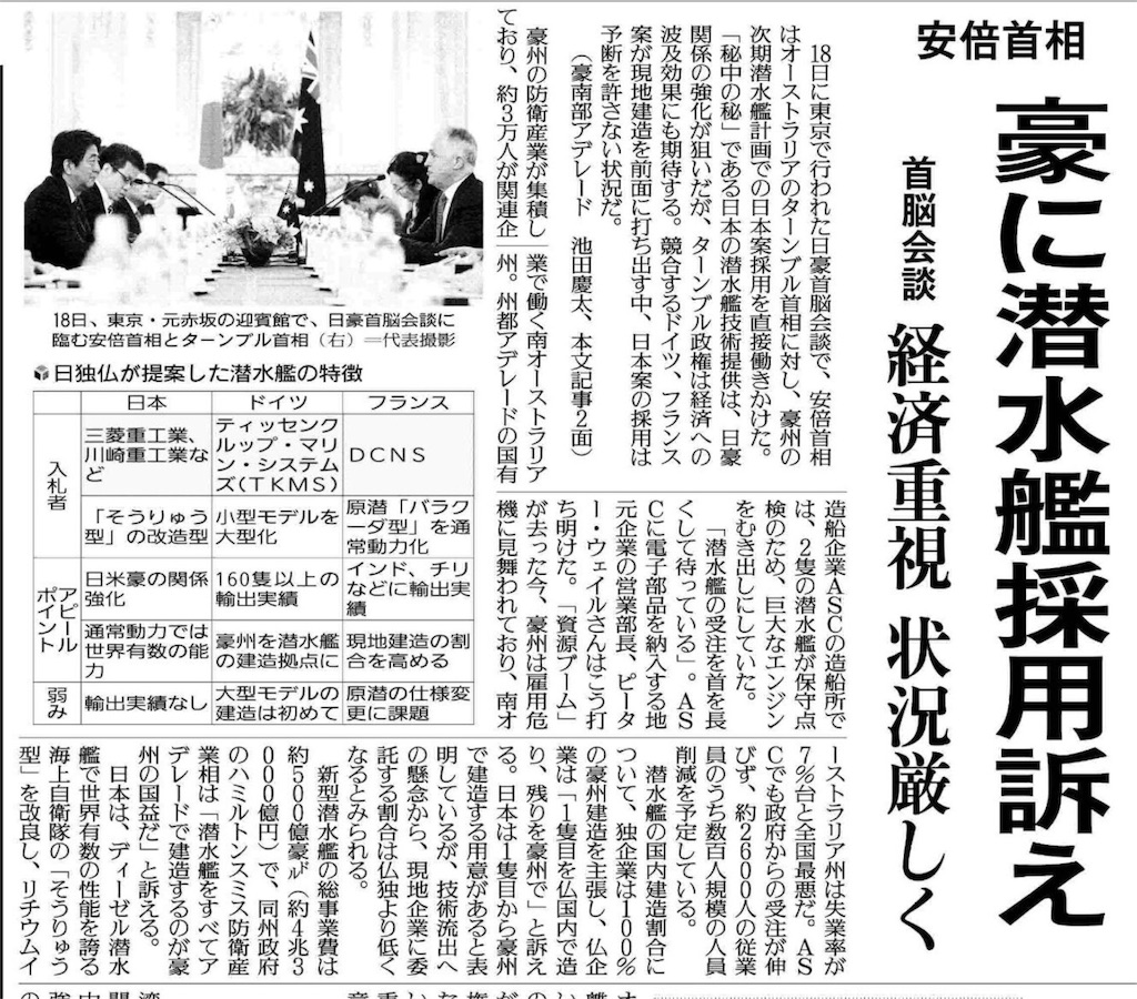 f:id:pikoameds:20151219070016j:image f:id:pikoameds:20151219070016j:image