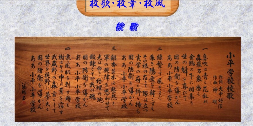 f:id:pikoameds:20151224062722j:image f:id:pikoameds:20151224062722j:image