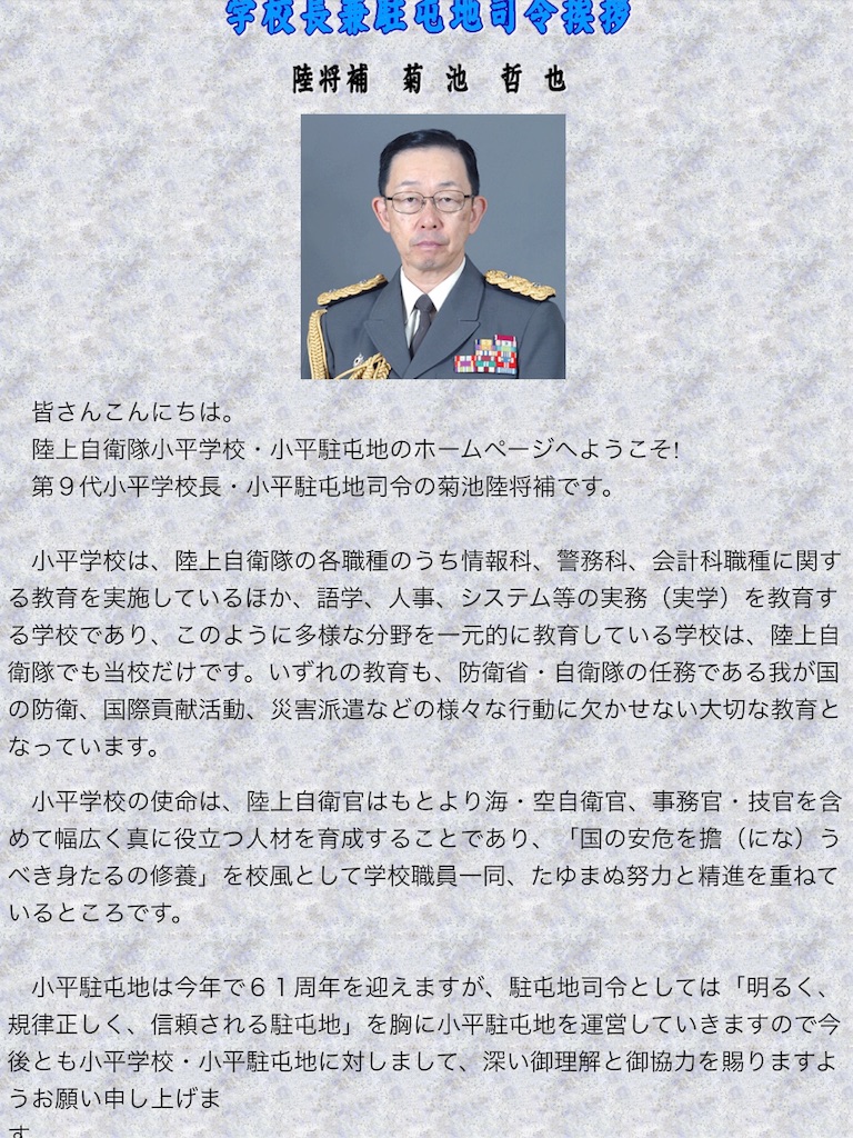 f:id:pikoameds:20151224062748j:image f:id:pikoameds:20151224062748j:image